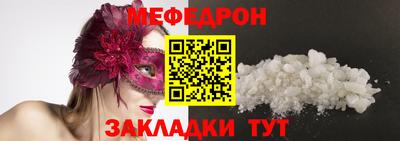 кокаин колумбия Кумертау