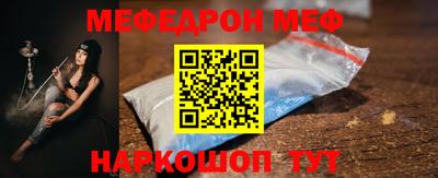 стаф Кулебаки