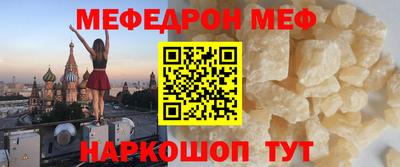 Альфа ПВП Кунгур
