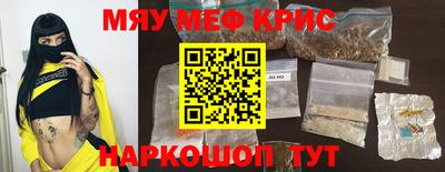 кокаин колумбия Кумертау