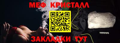 стаф Кулебаки