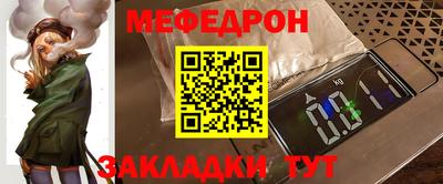 кокаин колумбия Кумертау