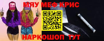 Альфа ПВП Кунгур