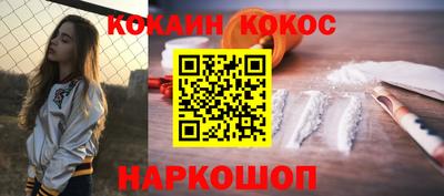 стаф Кулебаки
