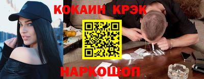 Альфа ПВП Кунгур