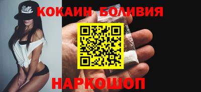 Альфа ПВП Кунгур
