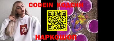 стаф Кулебаки