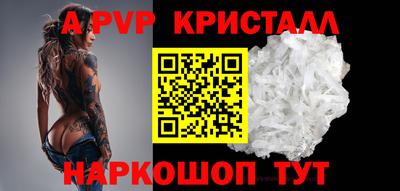 кокаин колумбия Кумертау