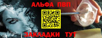 кокаин колумбия Кумертау