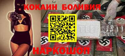 Альфа ПВП Кунгур