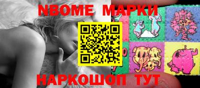 скорость Саяногорск