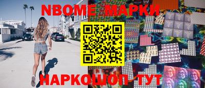 кокаин колумбия Кумертау