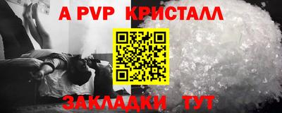 кокаин колумбия Кумертау