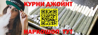 кокаин колумбия Кумертау