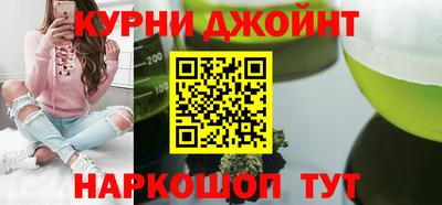 стаф Кулебаки