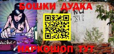 кокаин колумбия Кумертау