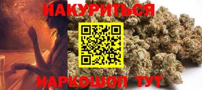 стаф Кулебаки