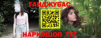 кокаин колумбия Кумертау