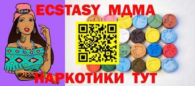 Альфа ПВП Кунгур