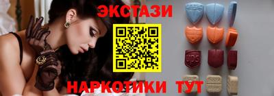 стаф Кулебаки