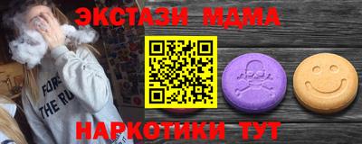 стаф Кулебаки