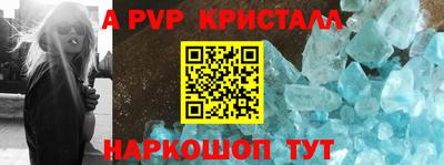 кокаин колумбия Кумертау