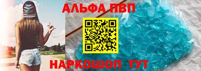 кокаин колумбия Кумертау