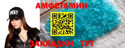 стаф Кулебаки