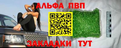 кокаин колумбия Кумертау