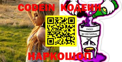 Альфа ПВП Кунгур