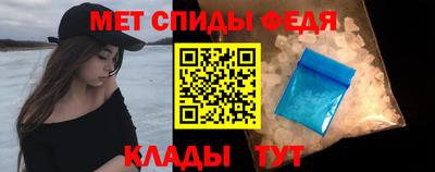 кокаин колумбия Кумертау