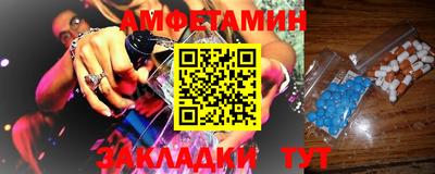 Альфа ПВП Кунгур