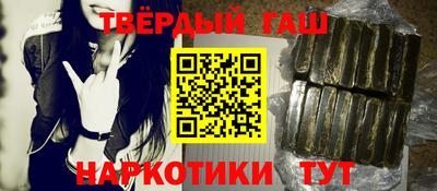 Альфа ПВП Кунгур