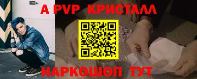 стаф Кулебаки